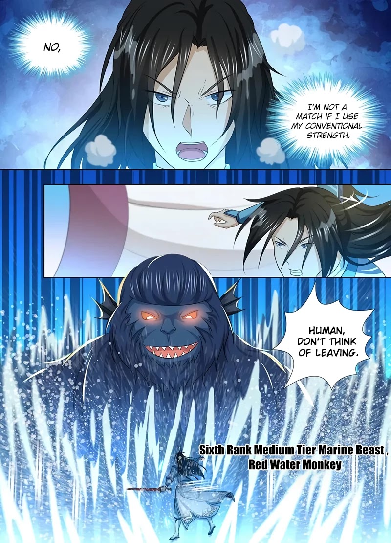 Yong Heng Zhi Zun Chapter 243 - Page 2