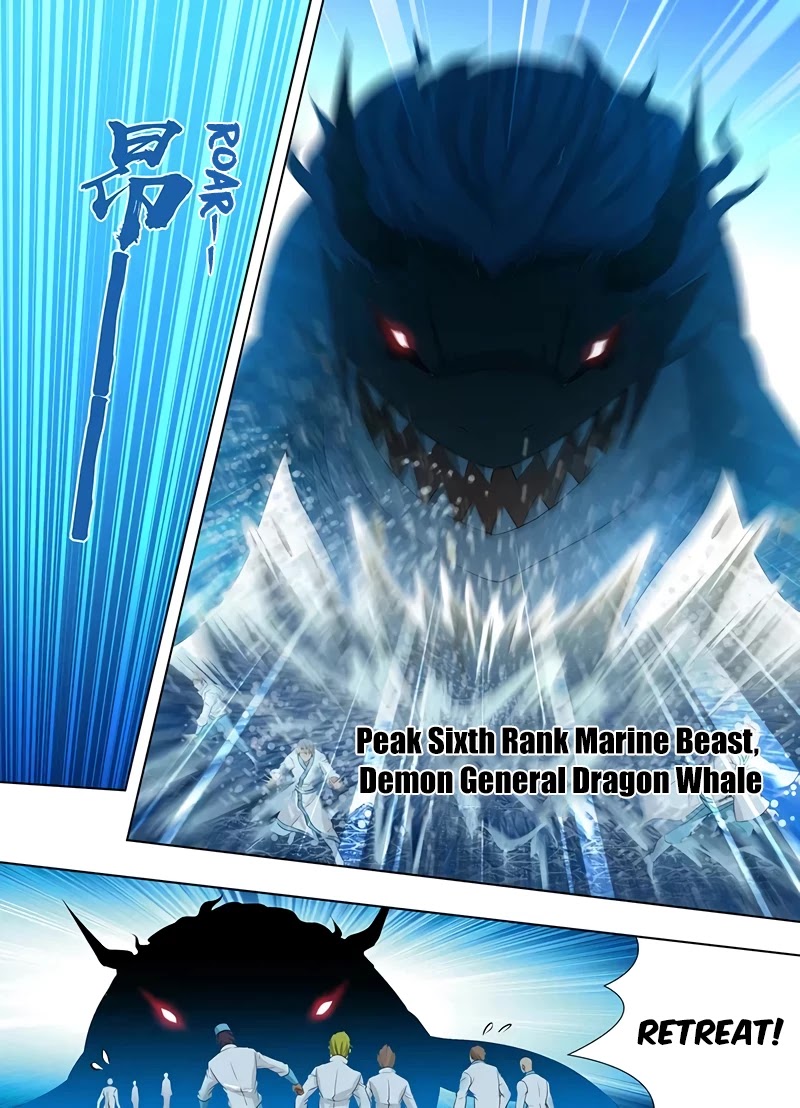 Yong Heng Zhi Zun Chapter 244 - Page 2