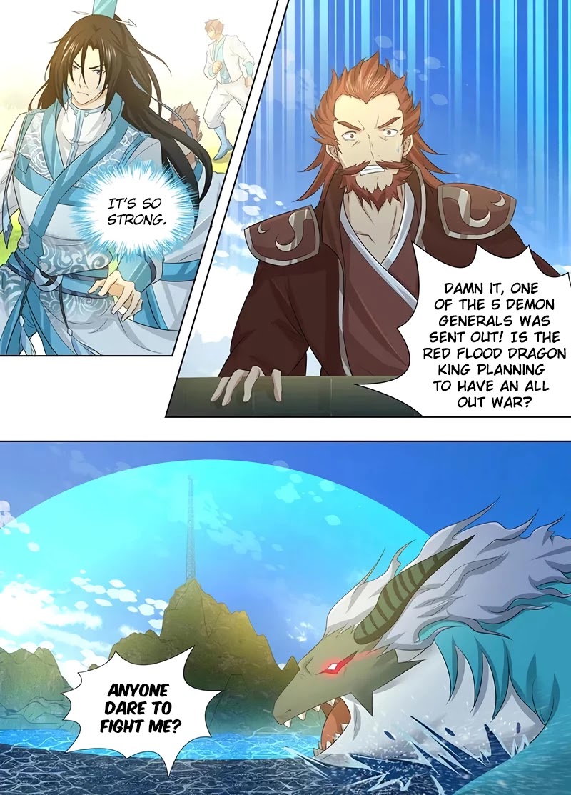 Yong Heng Zhi Zun Chapter 244 - Page 4