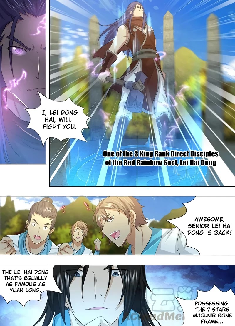Yong Heng Zhi Zun Chapter 244 - Page 5