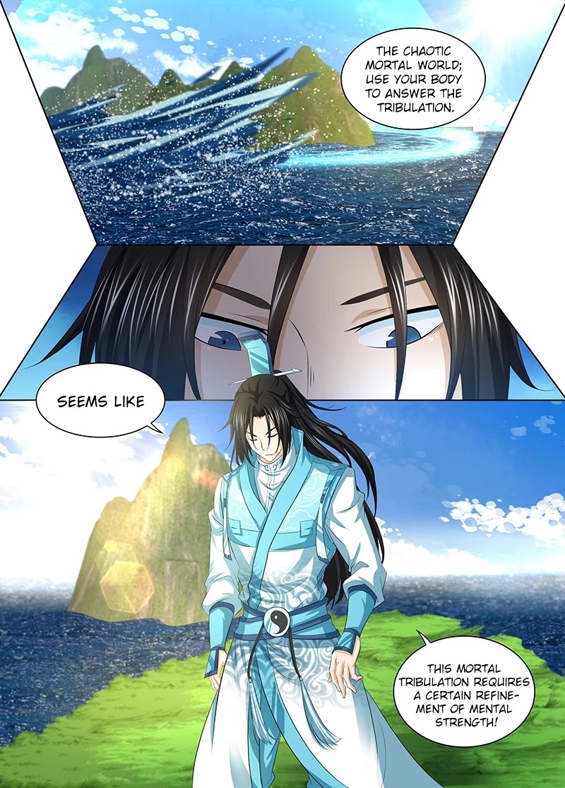 Yong Heng Zhi Zun Chapter 245 - Page 1