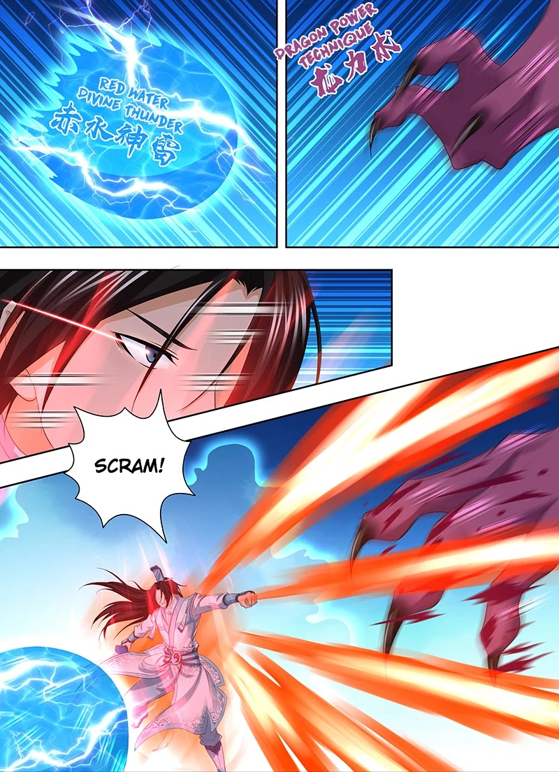 Yong Heng Zhi Zun Chapter 245 - Page 10