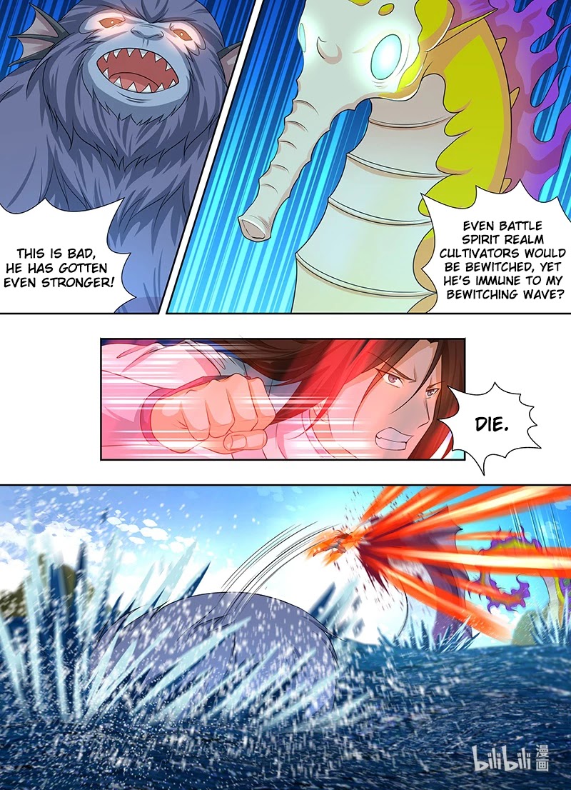 Yong Heng Zhi Zun Chapter 245 - Page 12