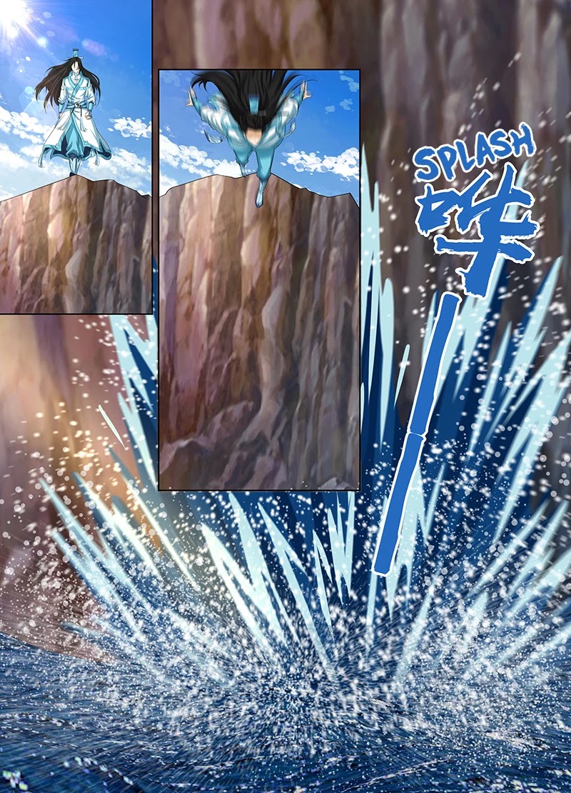 Yong Heng Zhi Zun Chapter 245 - Page 2