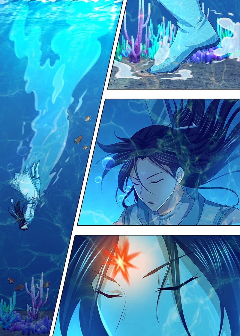 Yong Heng Zhi Zun Chapter 245 - Page 3
