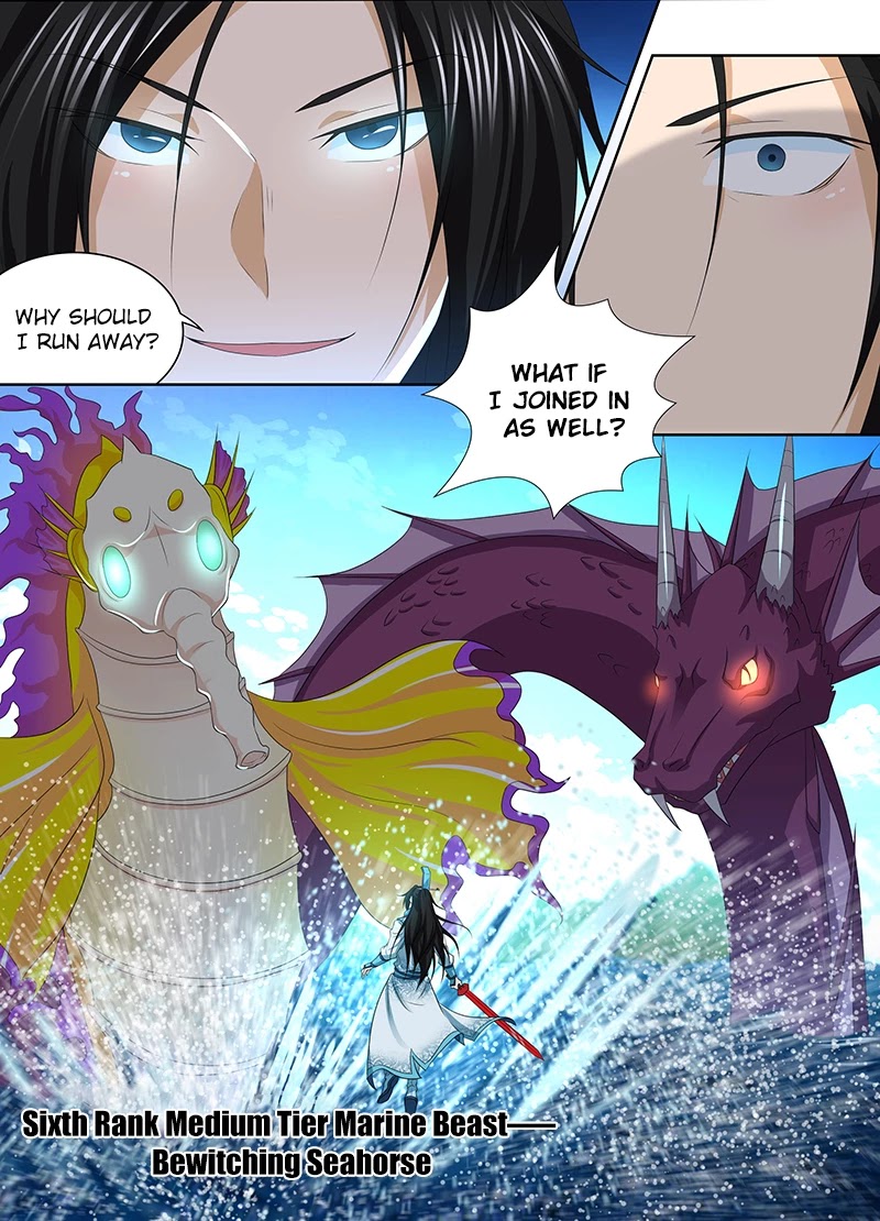 Yong Heng Zhi Zun Chapter 245 - Page 8