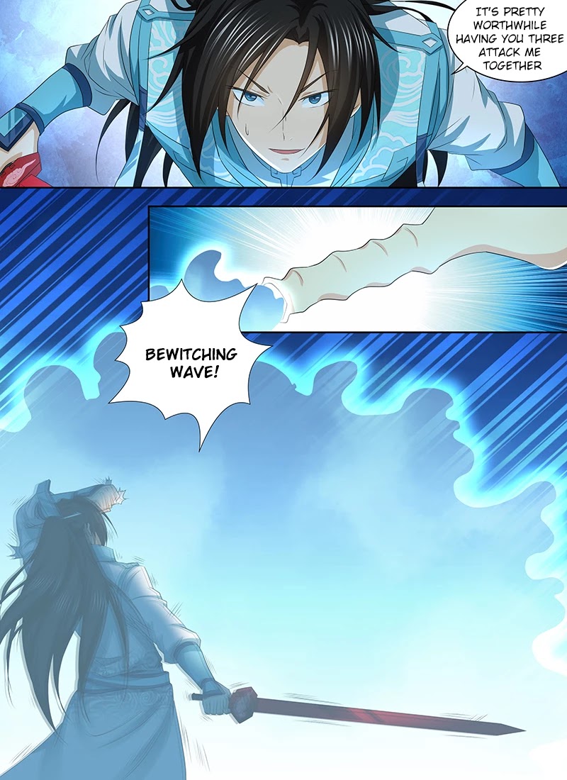 Yong Heng Zhi Zun Chapter 245 - Page 9