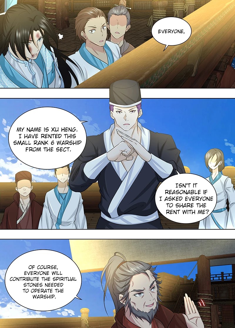 Yong Heng Zhi Zun Chapter 246 - Page 12