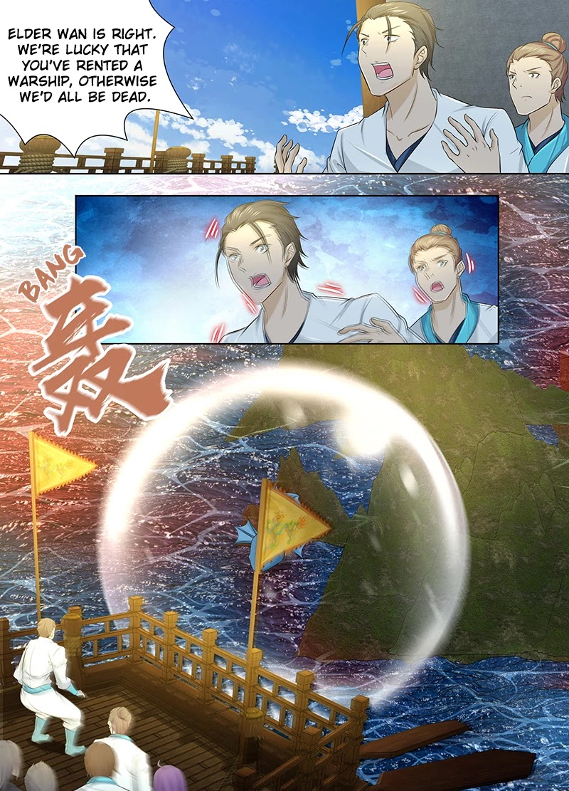 Yong Heng Zhi Zun Chapter 246 - Page 13