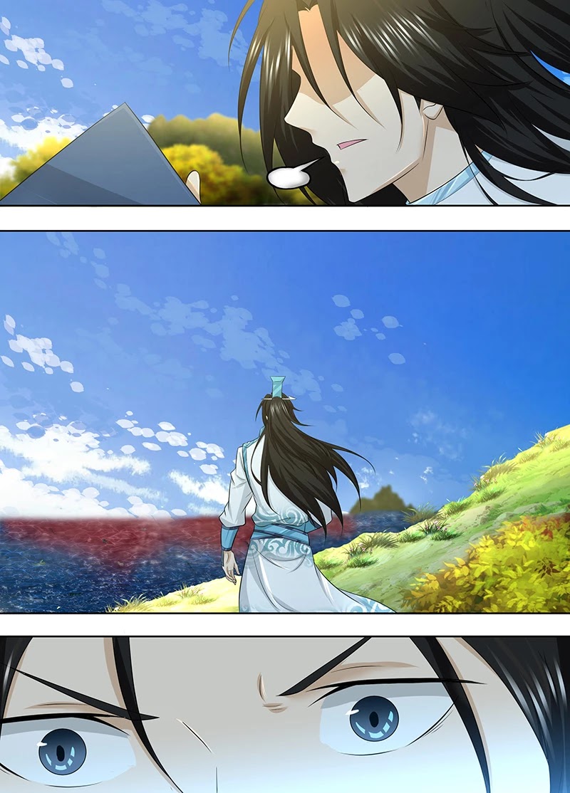 Yong Heng Zhi Zun Chapter 246 - Page 2