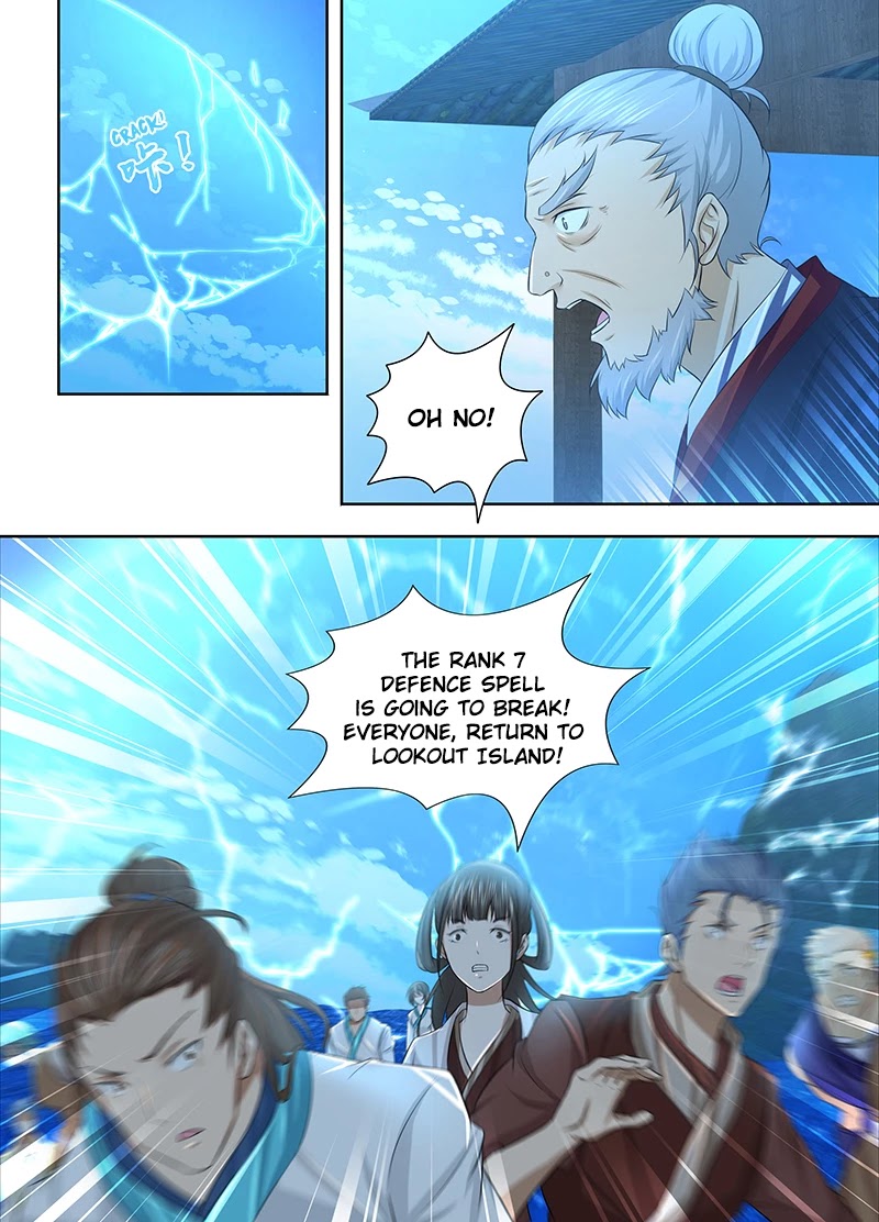 Yong Heng Zhi Zun Chapter 246 - Page 5