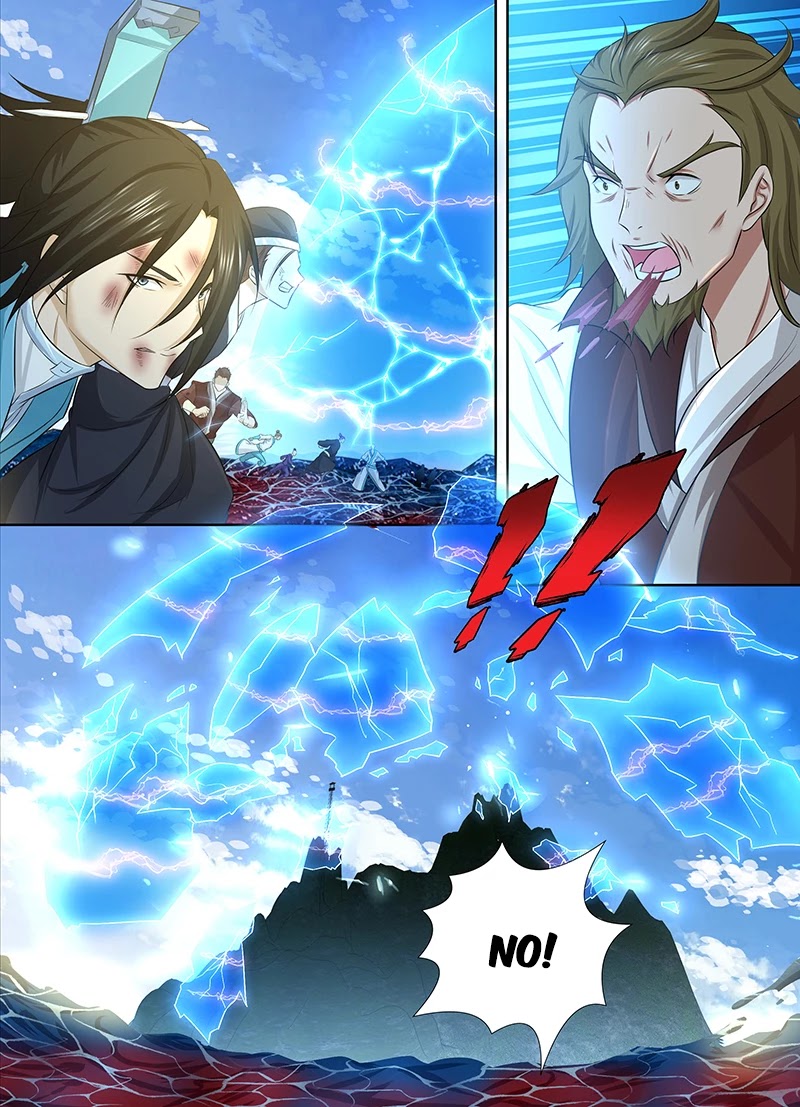 Yong Heng Zhi Zun Chapter 246 - Page 8