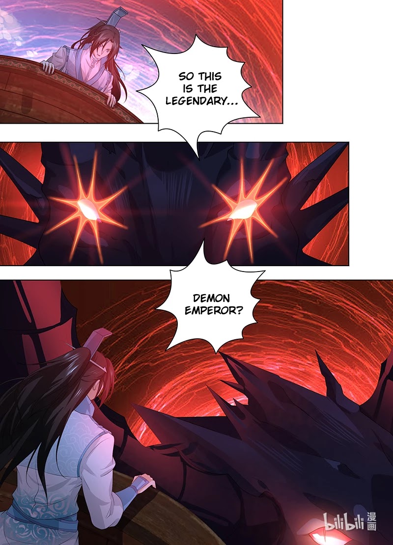 Yong Heng Zhi Zun Chapter 247 - Page 12