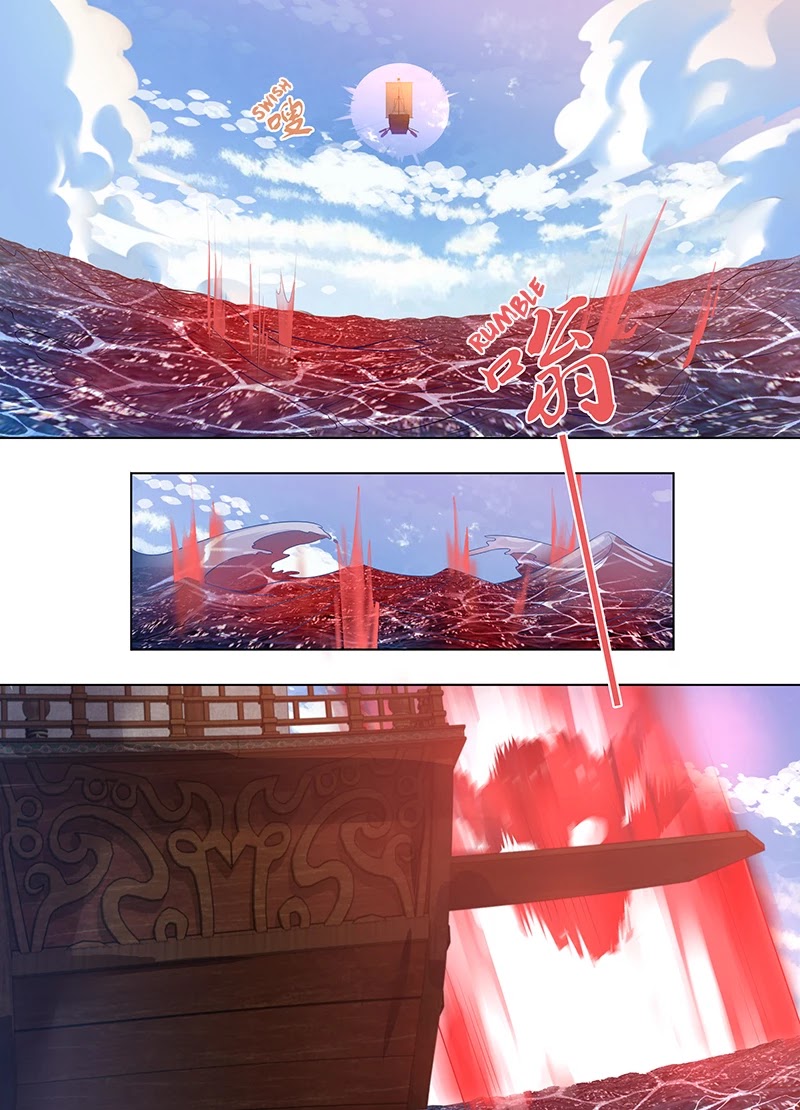 Yong Heng Zhi Zun Chapter 247 - Page 3