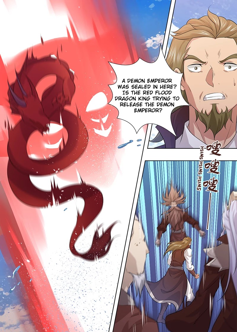 Yong Heng Zhi Zun Chapter 247 - Page 4