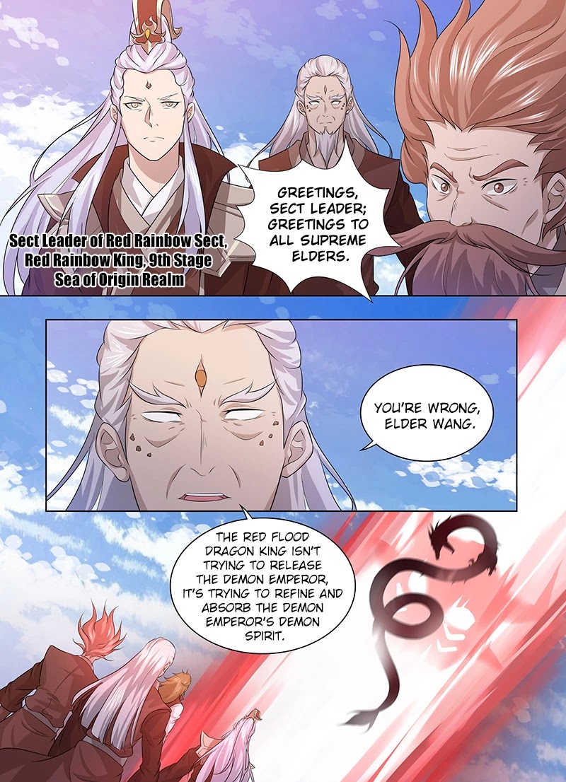 Yong Heng Zhi Zun Chapter 247 - Page 5