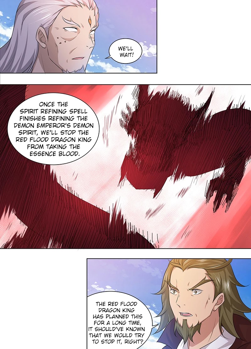 Yong Heng Zhi Zun Chapter 247 - Page 7