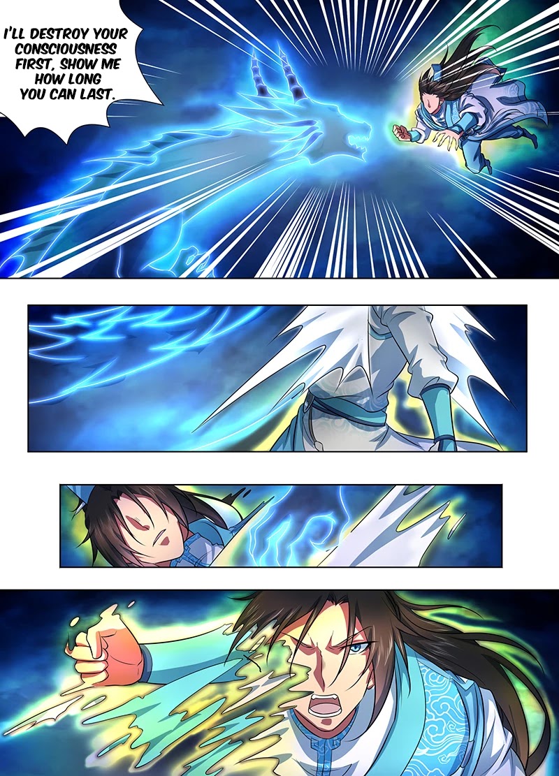 Yong Heng Zhi Zun Chapter 248 - Page 12