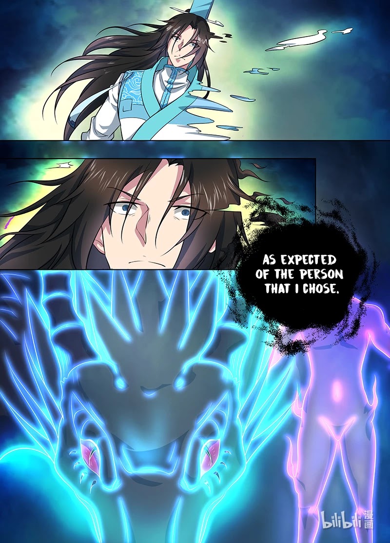 Yong Heng Zhi Zun Chapter 248 - Page 14