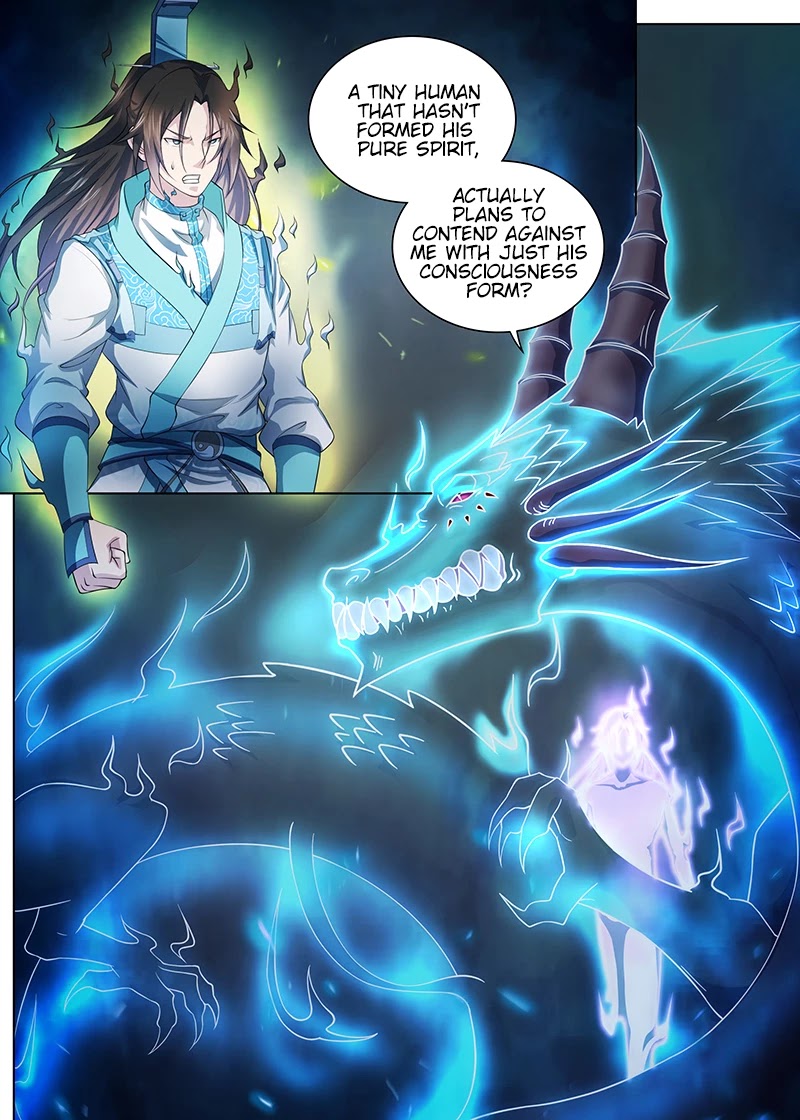 Yong Heng Zhi Zun Chapter 248 - Page 9