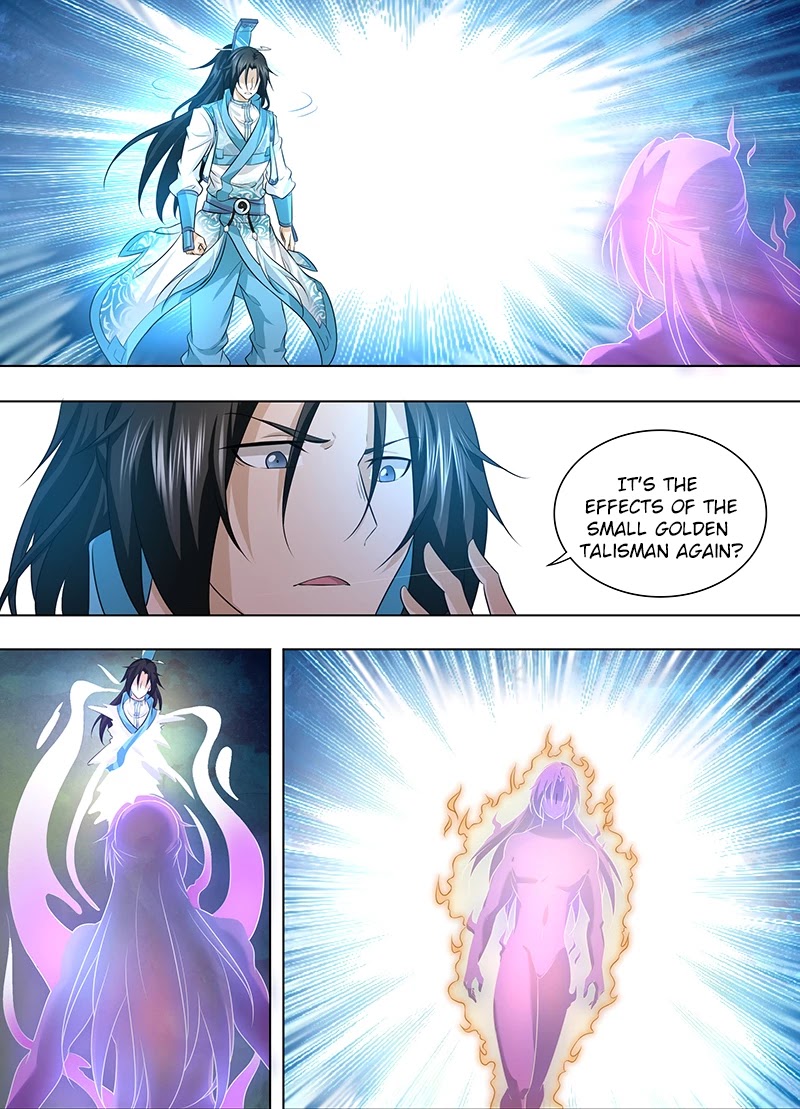 Yong Heng Zhi Zun Chapter 249 - Page 5