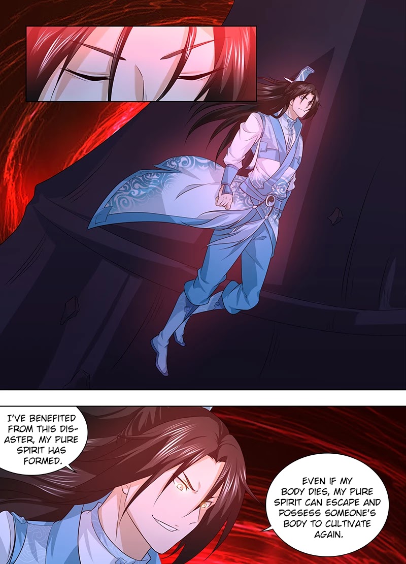 Yong Heng Zhi Zun Chapter 249 - Page 6