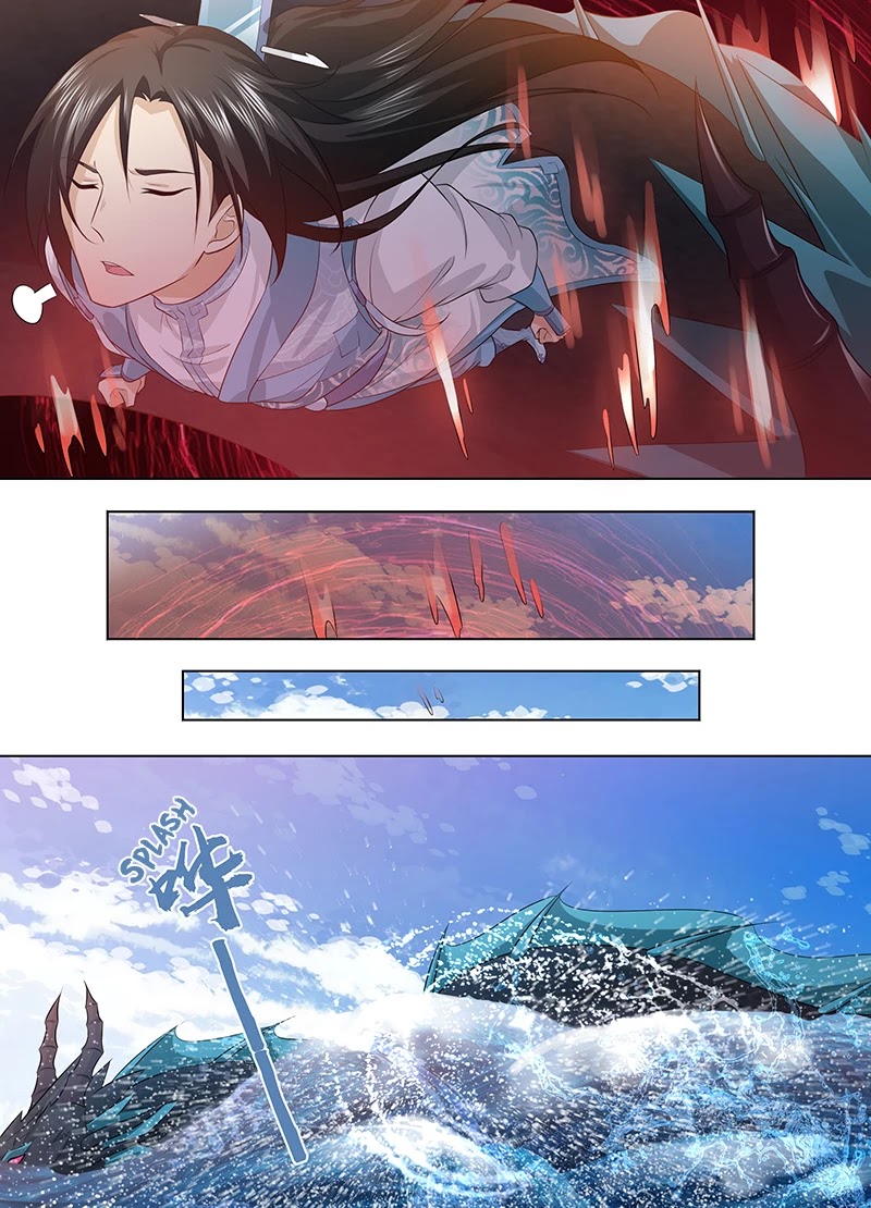 Yong Heng Zhi Zun Chapter 249 - Page 9
