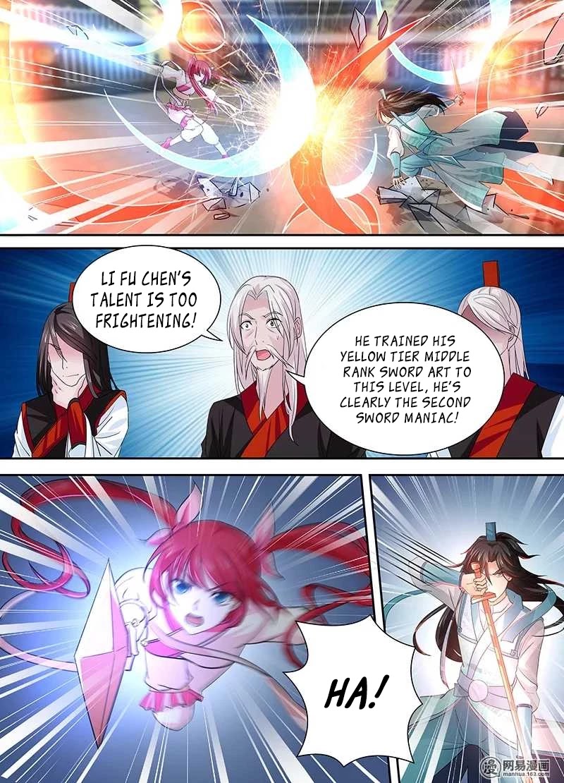Yong Heng Zhi Zun Chapter 25 - Page 2