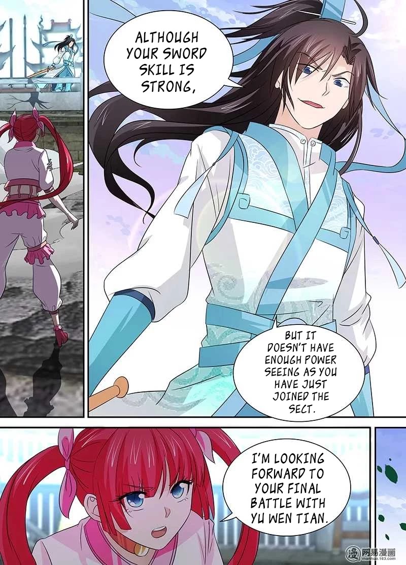 Yong Heng Zhi Zun Chapter 25 - Page 4