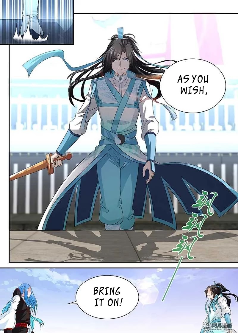 Yong Heng Zhi Zun Chapter 25 - Page 6