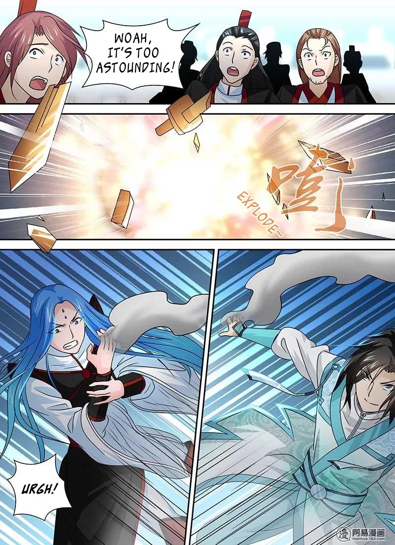 Yong Heng Zhi Zun Chapter 25 - Page 9