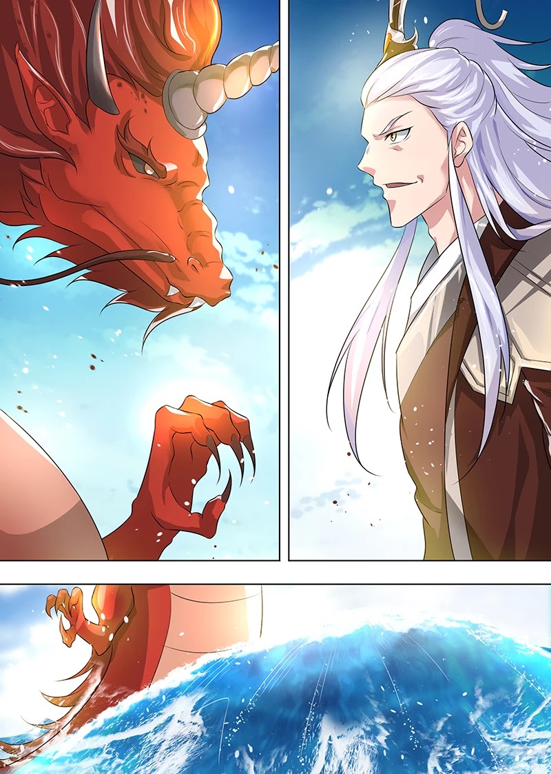 Yong Heng Zhi Zun Chapter 250 - Page 1