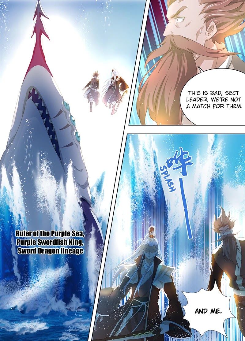 Yong Heng Zhi Zun Chapter 250 - Page 3