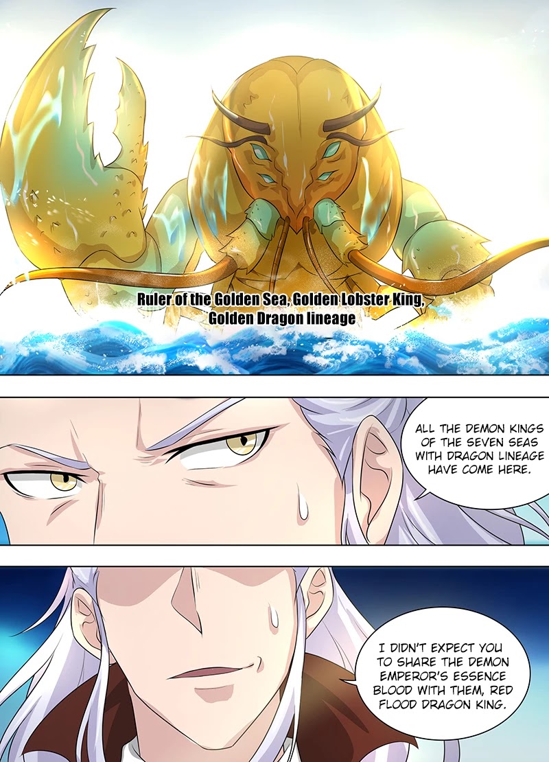 Yong Heng Zhi Zun Chapter 250 - Page 4