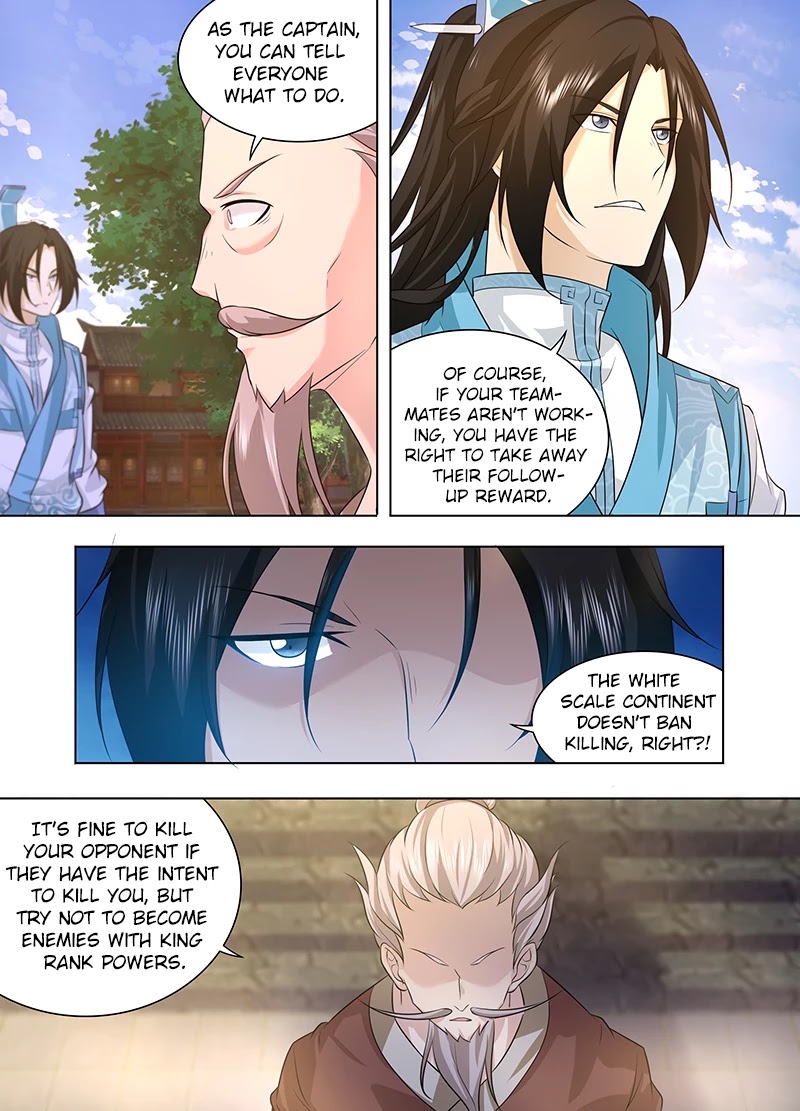 Yong Heng Zhi Zun Chapter 251 - Page 4
