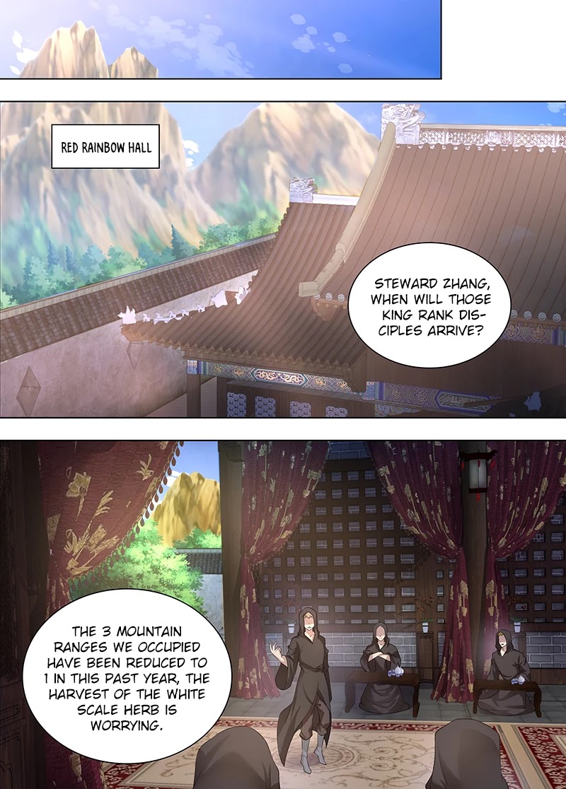 Yong Heng Zhi Zun Chapter 251 - Page 7