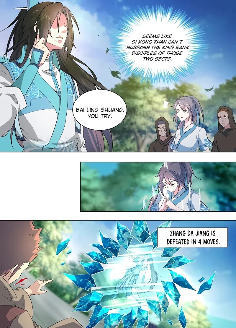 Yong Heng Zhi Zun Chapter 252 - Page 5