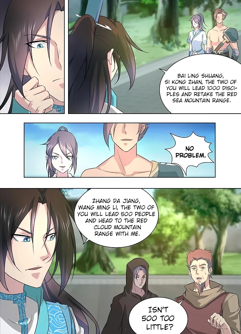 Yong Heng Zhi Zun Chapter 252 - Page 6