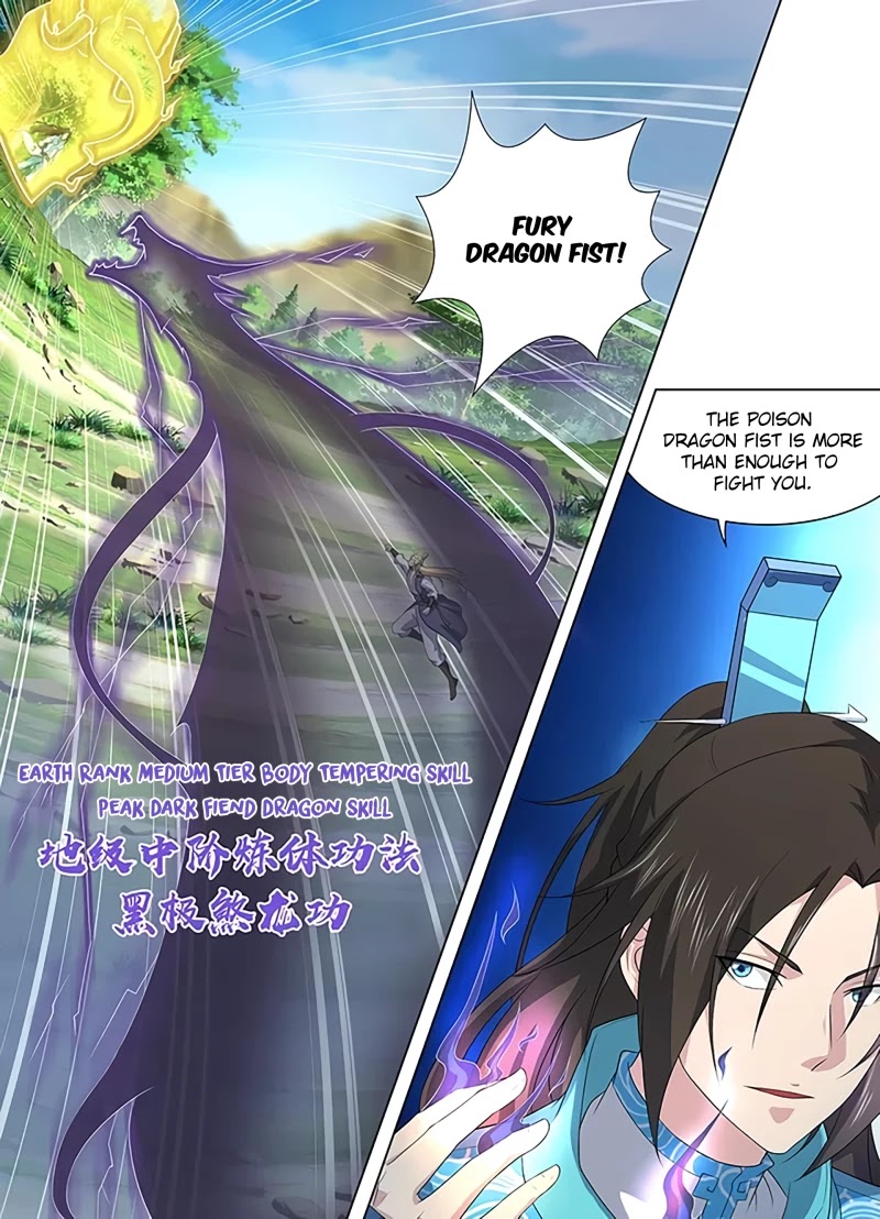 Yong Heng Zhi Zun Chapter 253 - Page 2