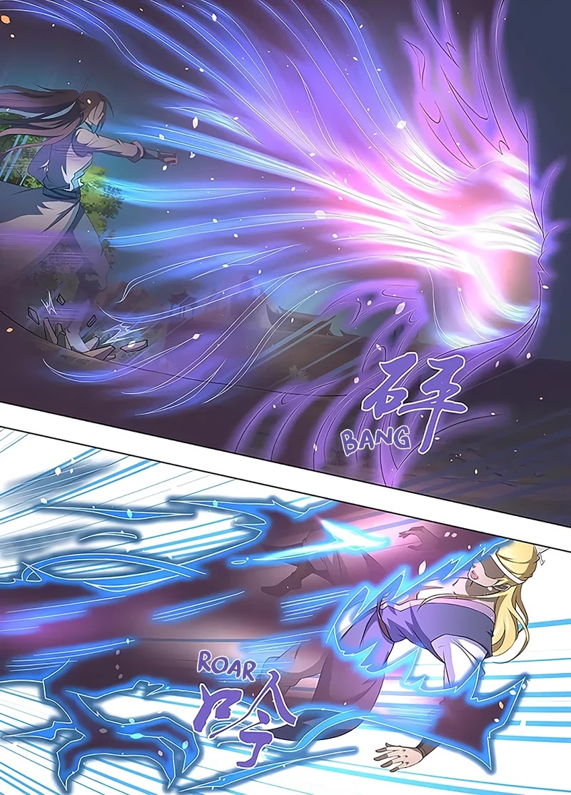 Yong Heng Zhi Zun Chapter 253 - Page 3
