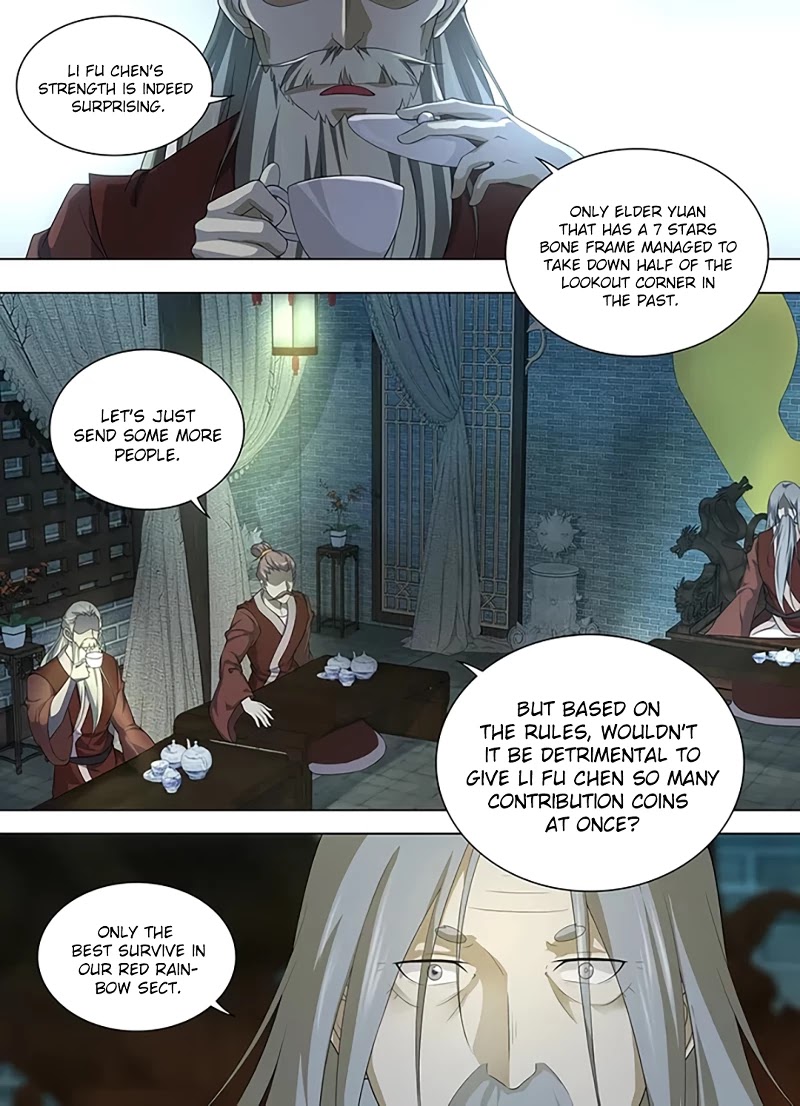Yong Heng Zhi Zun Chapter 254 - Page 2