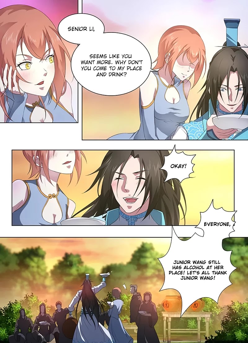 Yong Heng Zhi Zun Chapter 254 - Page 5