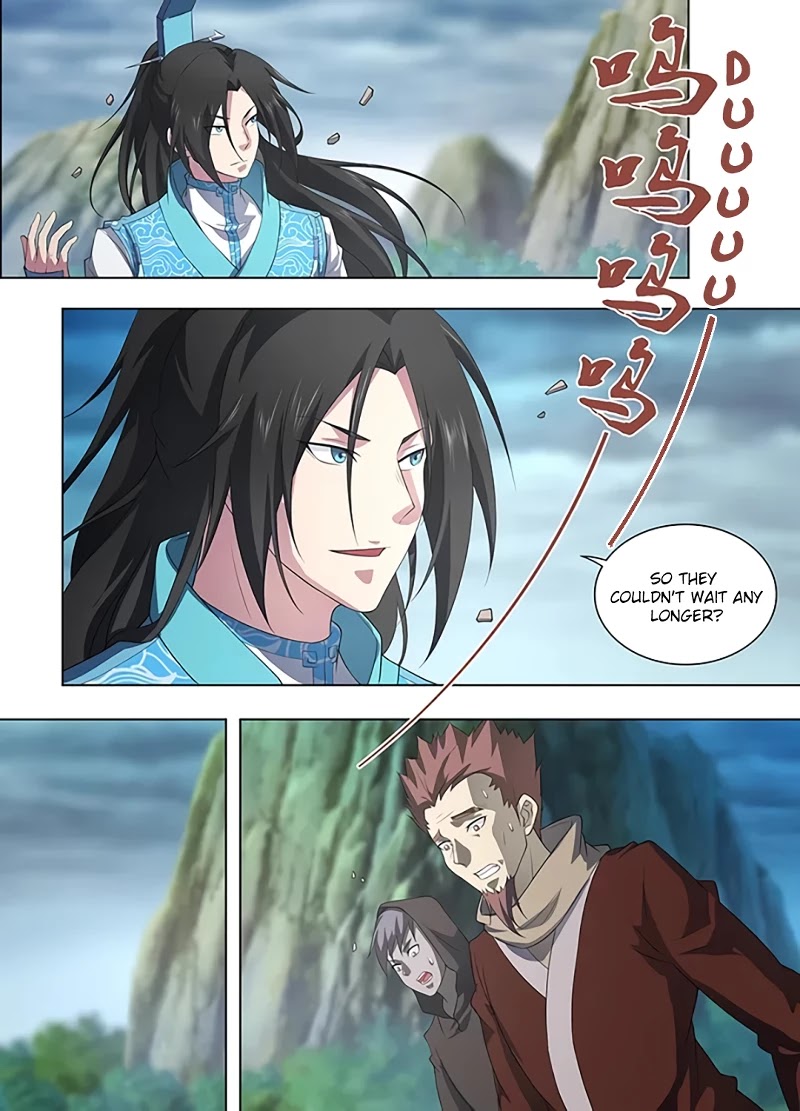 Yong Heng Zhi Zun Chapter 255 - Page 2