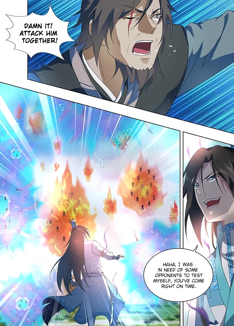 Yong Heng Zhi Zun Chapter 255 - Page 9