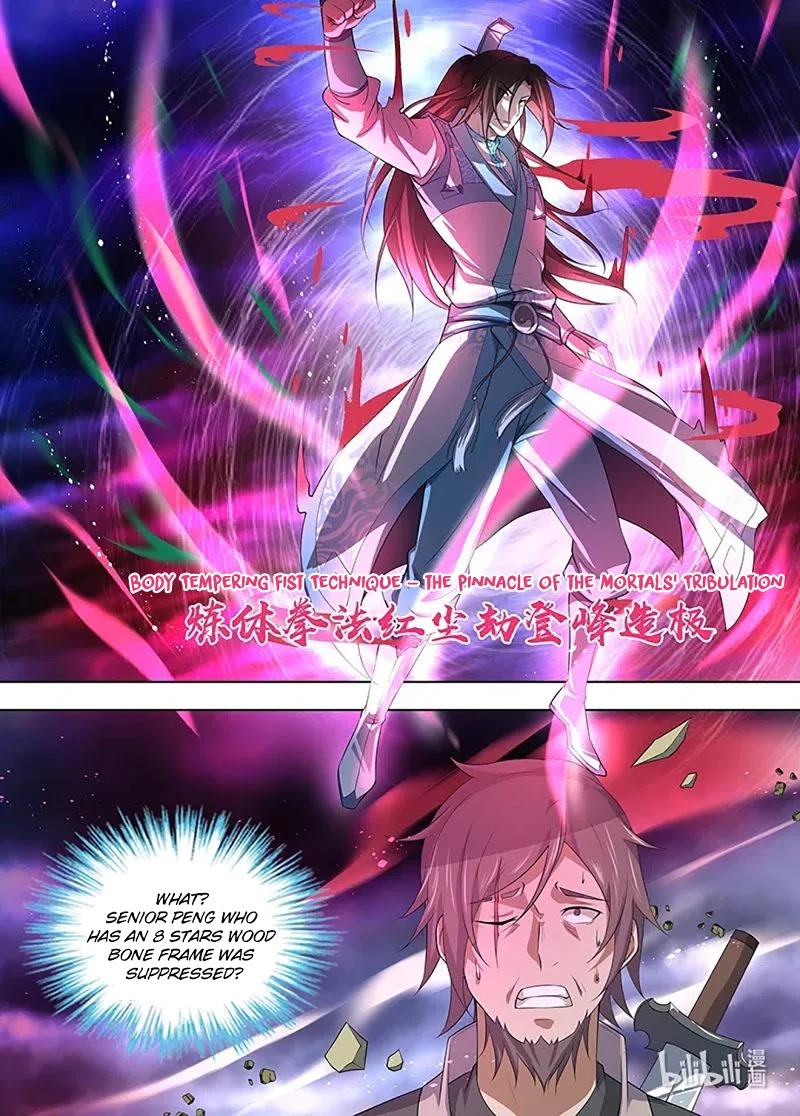 Yong Heng Zhi Zun Chapter 256 - Page 13