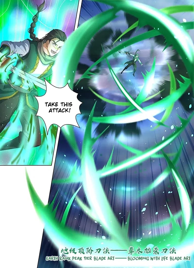 Yong Heng Zhi Zun Chapter 256 - Page 7