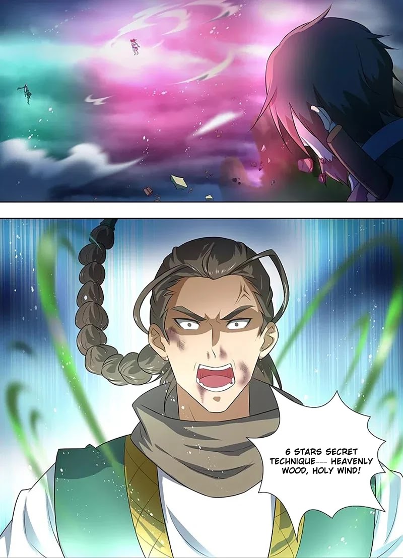 Yong Heng Zhi Zun Chapter 257 - Page 1