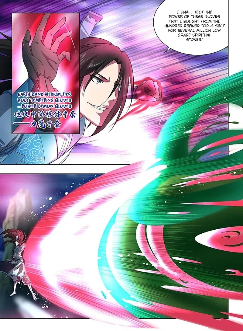 Yong Heng Zhi Zun Chapter 257 - Page 3