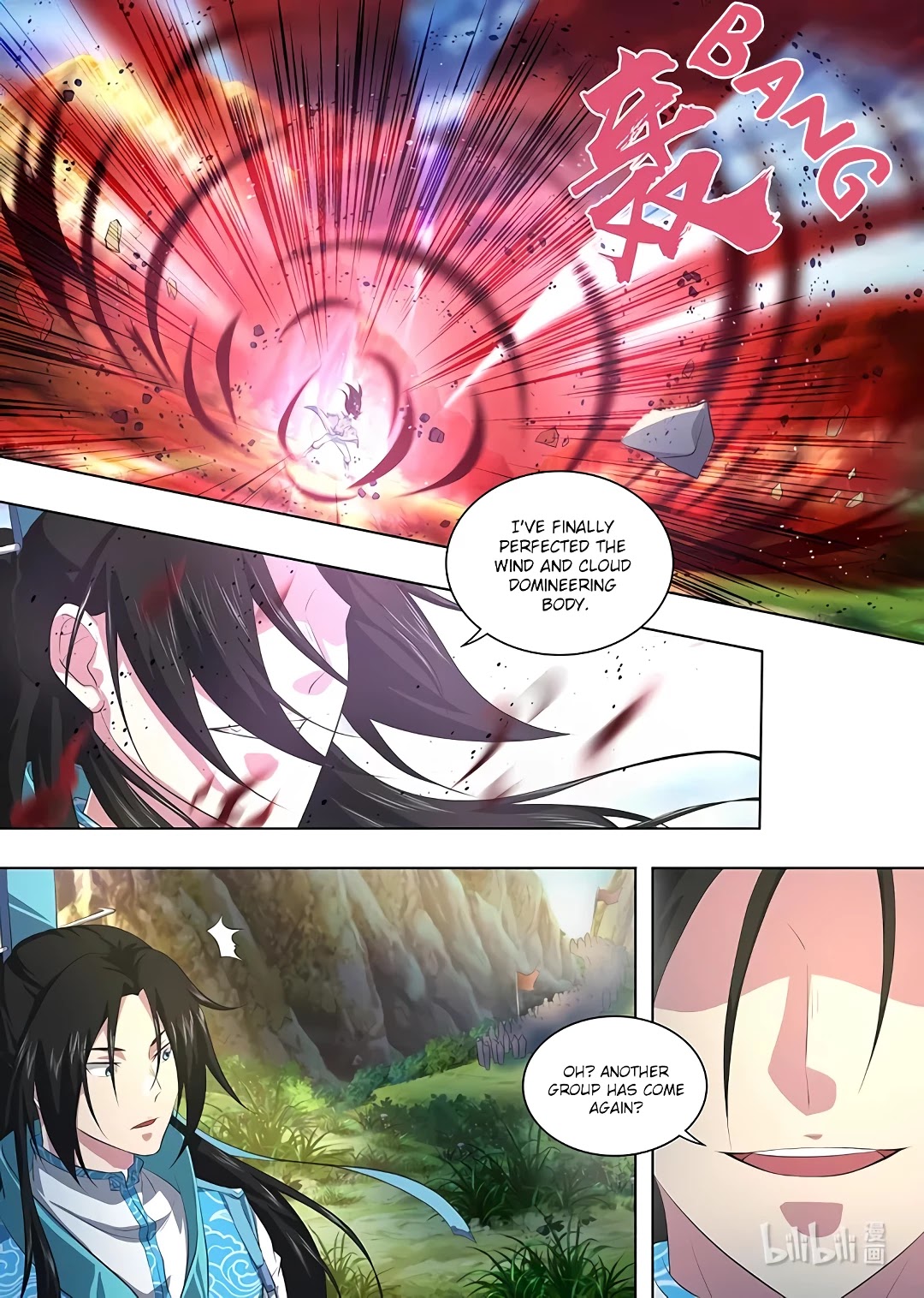 Yong Heng Zhi Zun Chapter 258 - Page 11