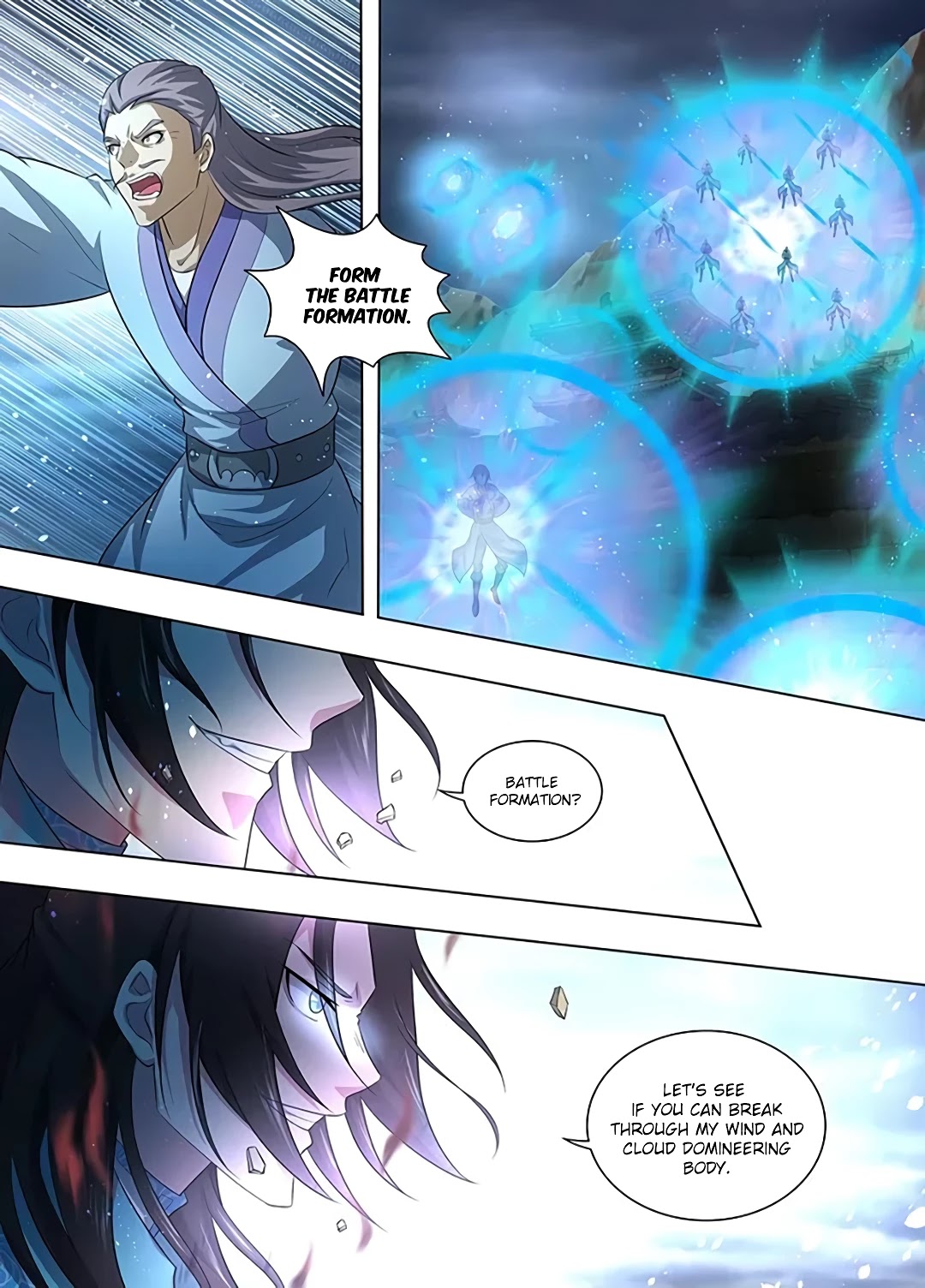 Yong Heng Zhi Zun Chapter 258 - Page 5